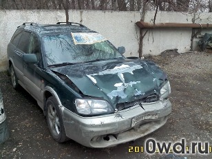 Битый автомобиль Subaru Outback